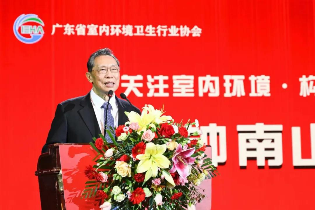 南山獎，空氣凈化行業(yè)的“奧斯卡”，衛(wèi)藍(lán)法人入選專家評審組