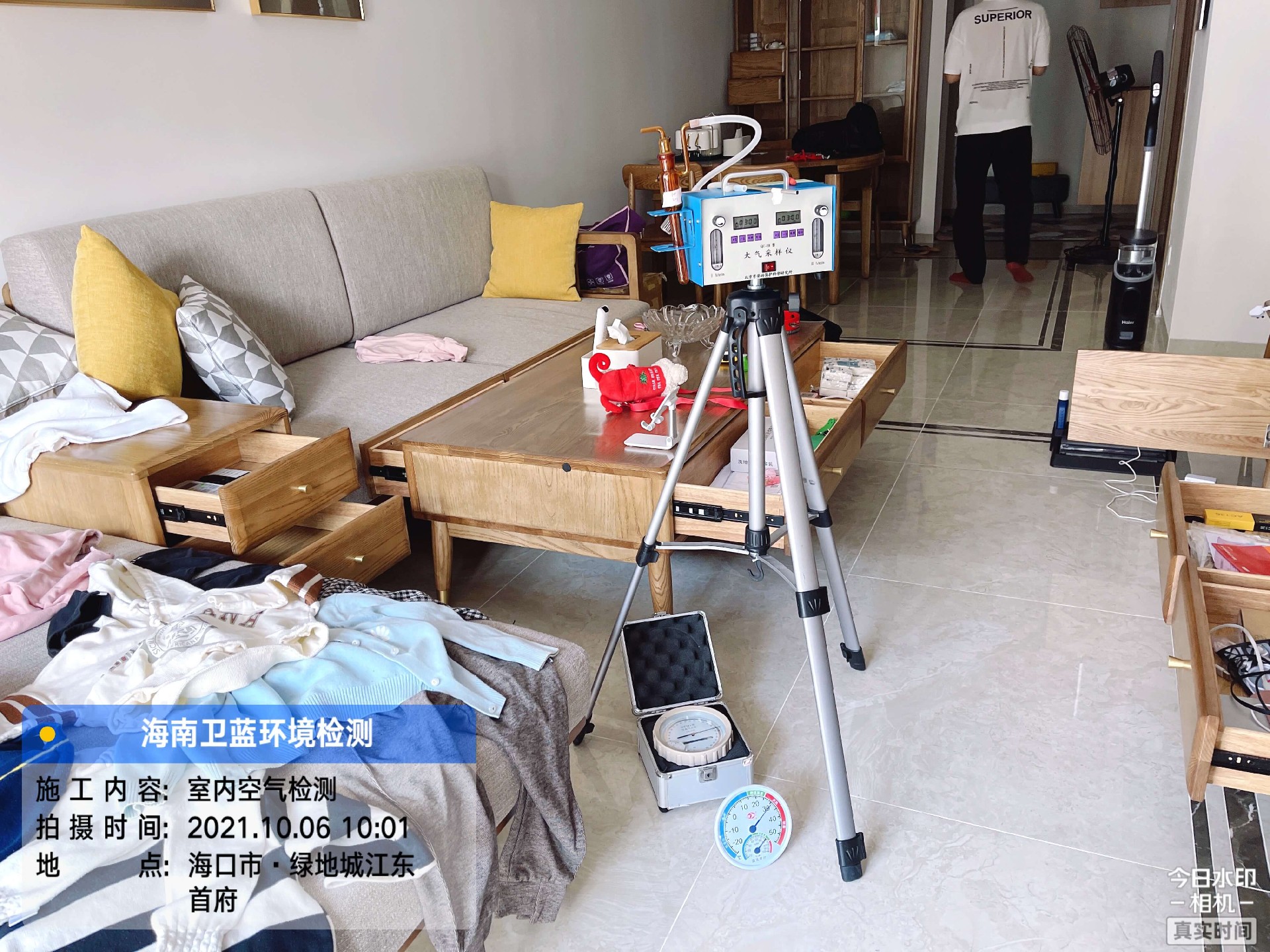 海南CMA甲醛檢測-?？诮瓥|首府甲醛檢測
