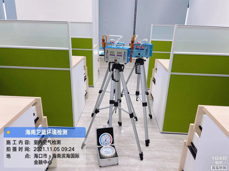 海南CMA甲醛檢測-?？谥谢瘒H化學(xué)甲醛檢測