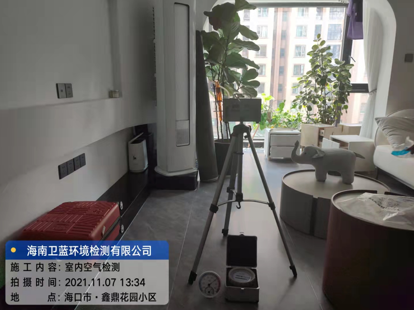 海南CMA甲醛檢測-?？谑婿味▓@甲醛檢測