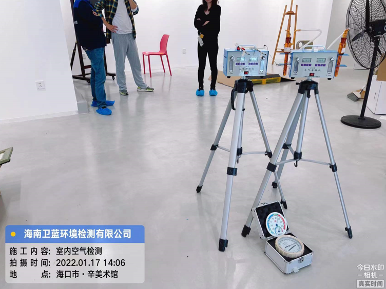 海南CMA甲醛檢測-?？谛撩佬g館甲醛檢測