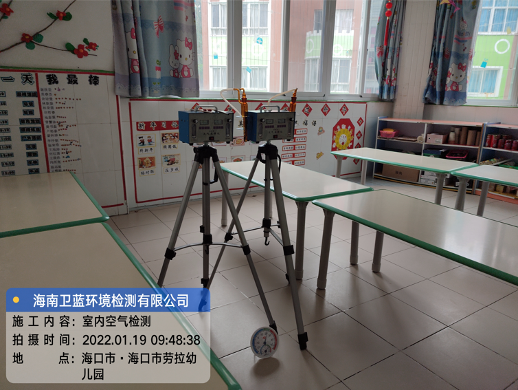 海南CMA甲醛檢測-?？趧诶變簣@甲醛檢測