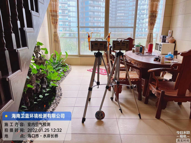 海南CMA甲醛檢測-?？谒丁らL橋甲醛檢測