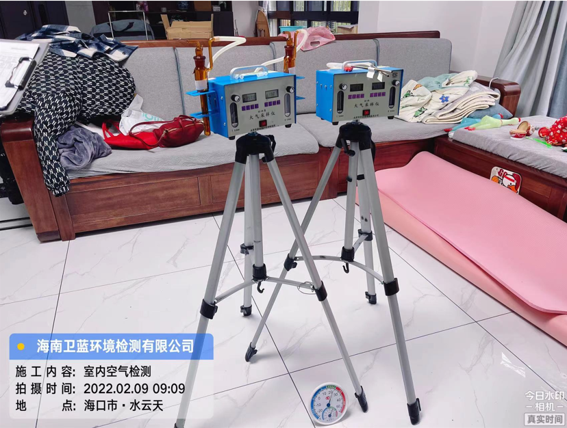 海南CMA甲醛檢測-?？谒铺旒兹z測