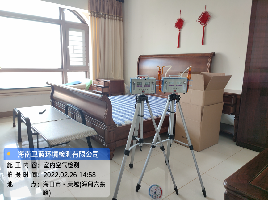 海南CMA甲醛檢測-?？跇s域甲醛檢測