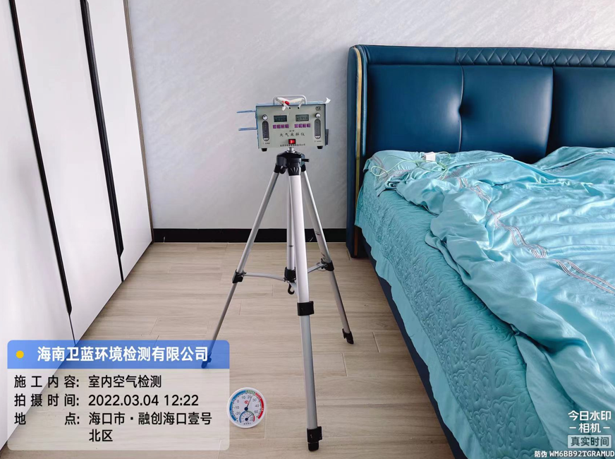 海南CMA甲醛檢測-?？谑腥趧?chuàng)?？谝继柤兹z測