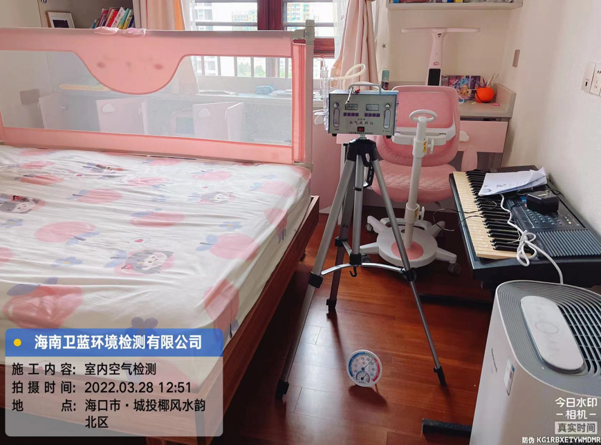 海南CMA甲醛檢測-?？谑谐峭兑L水韻甲醛檢測