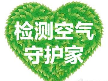 海南新房裝修，人造石材與天然石材的對比優(yōu)勢和缺點(diǎn)