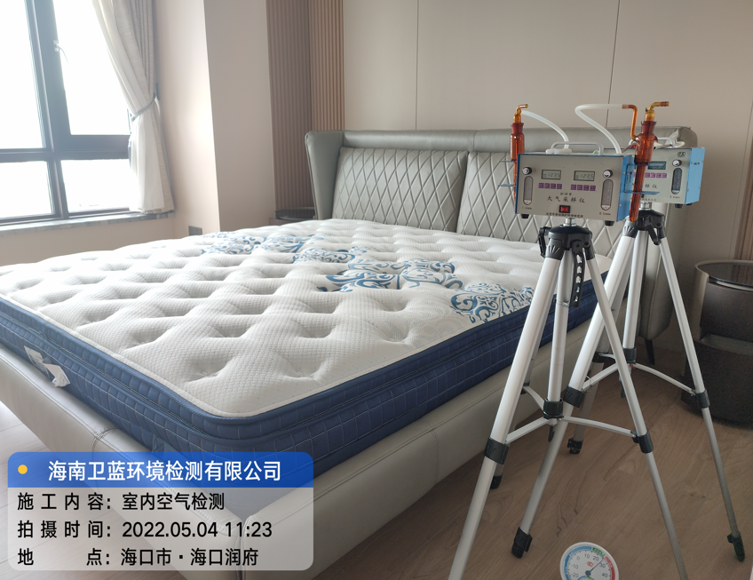 海南CMA甲醛檢測-?？跐櫢兹z測