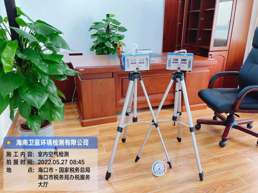 海南CMA甲醛檢測-?？谑卸悇?wù)局辦公室甲醛檢測