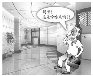 不良建筑裝修后造成的污染是什么，對(duì)呼吸系統(tǒng)又有什么危害呢？