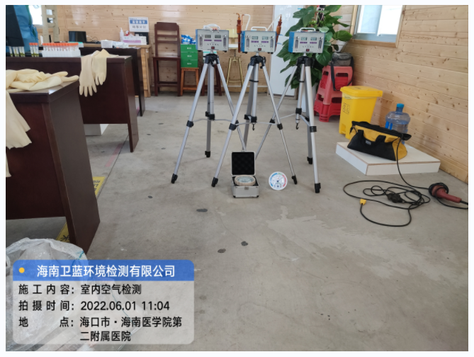 海南CMA甲醛檢測-?？诤Ｄ厢t(yī)學(xué)院甲醛檢測