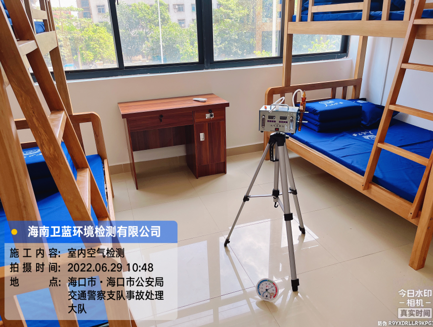 海南CMA甲醛檢測-?？谑心撑嘤?xùn)基地甲醛檢測