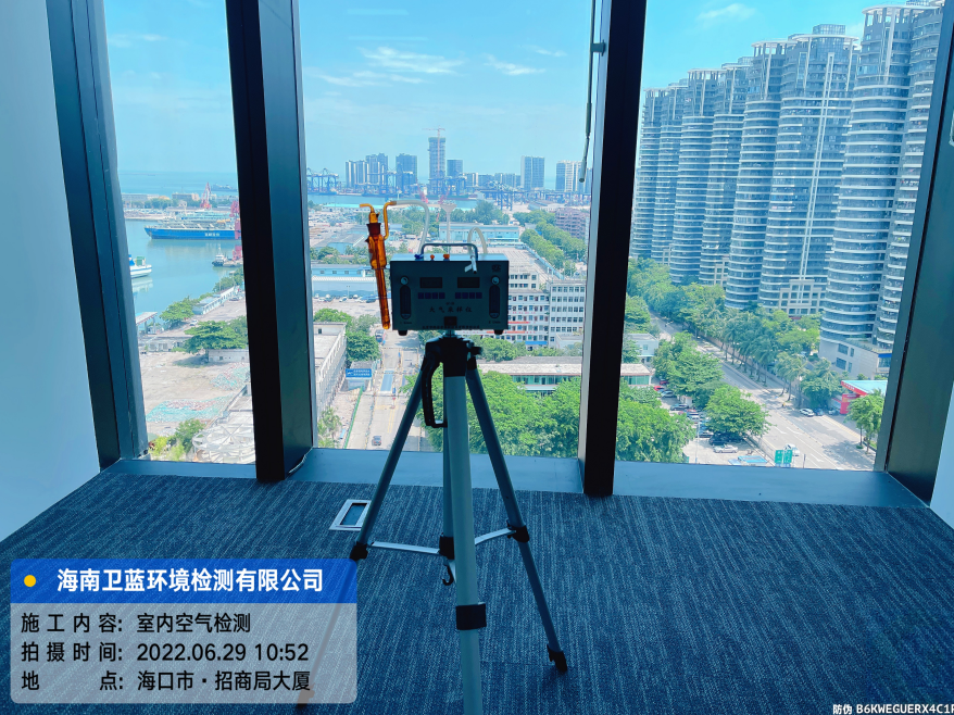 海南CMA甲醛檢測-?？谑斜本┯坡蓭熓聞账兹z測