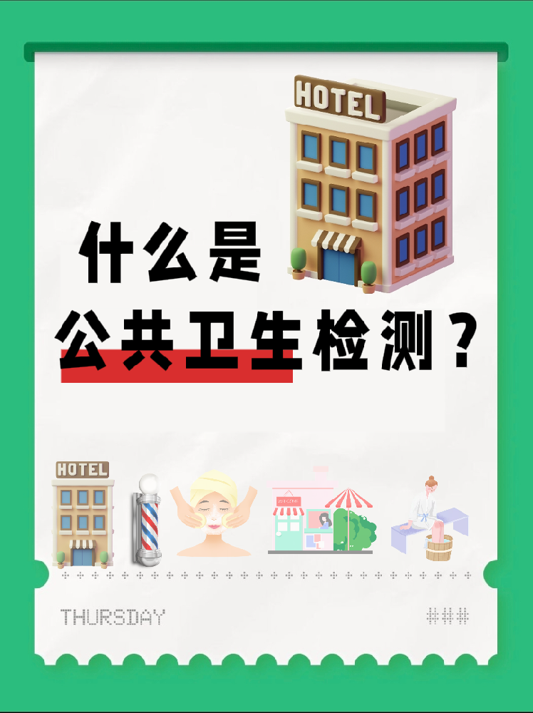 62566d73b609d953793527e4d6c46e9.png