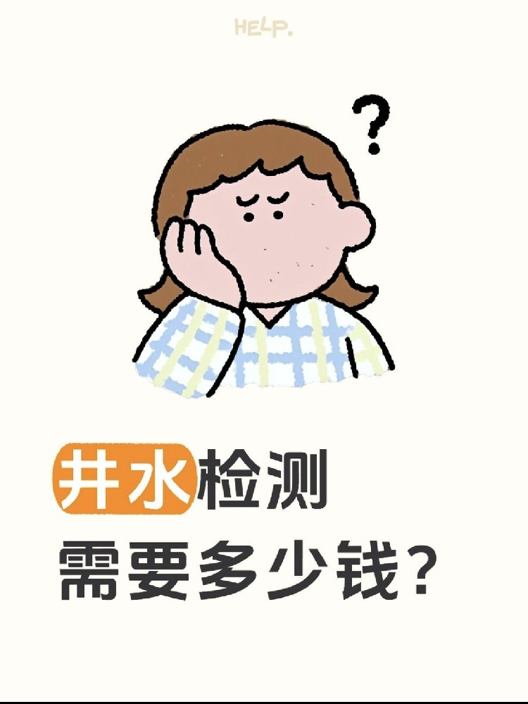 5b65738352299c81e884a3b9edf289a.jpg