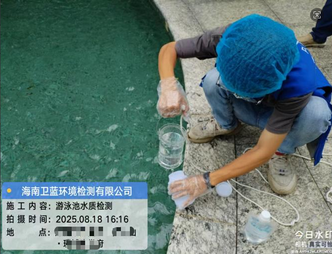 【三亞/?？冢境馗蓛魡幔烤频瓴幌胱屇阒赖臋z測秘密！】