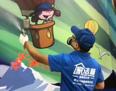 除甲醛多少錢？