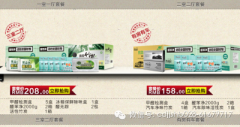 了解活性炭的正確使用方法，活性炭除甲醛
