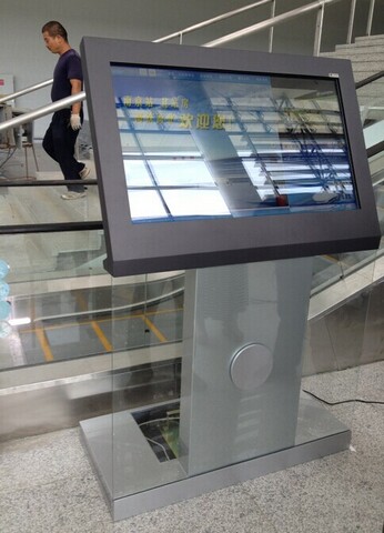 南京南站廣告機(jī)、南京站北站房查詢機(jī)成功交付