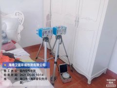 海南CMA甲醛檢測(cè)-?？诤０兑继?hào)甲醛檢測(cè)