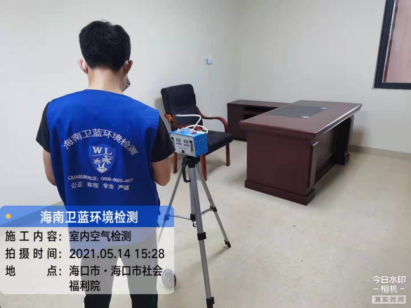 海南CMA甲醛檢測-?？诟＠芳兹z測