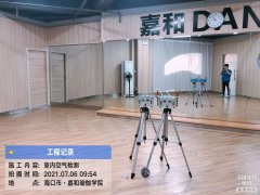 海南CMA甲醛檢測-?？诟缓阑▓@甲醛檢測