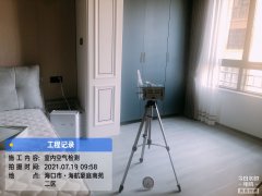 海南CMA甲醛檢測-?？诤：胶劳ゼ兹z測