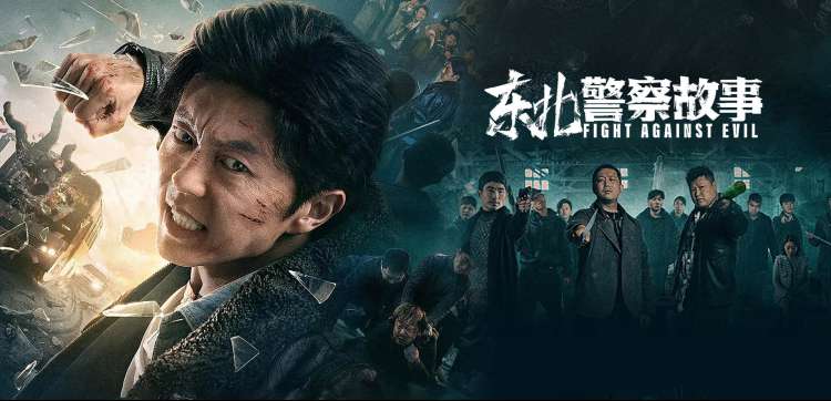 4K院线同步热播
