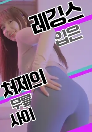 热播第二