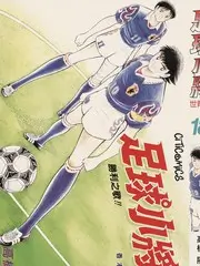 热播第三